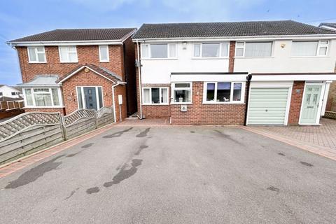 3 bedroom semi-detached house for sale, Elmtree Road, Streetly, Sutton Coldfield, B74 3RZ