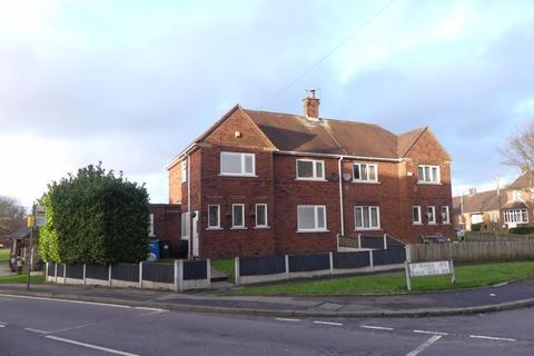 4 bedroom semi-detached house for sale - St. Marks Avenue, Oldham OL2