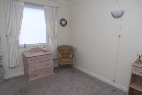 1 bedroom apartment for sale, Blackberry Lane, Halesowen B63