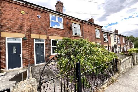 3 bedroom terraced house for sale - Dronfield Road, Eckington, Sheffield, S21 4BR