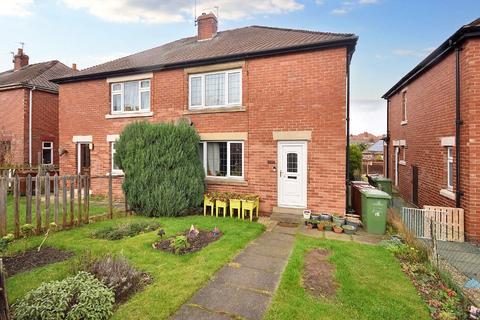 2 bedroom semi-detached house for sale, Philip Garth, Wakefield, West Yorkshire