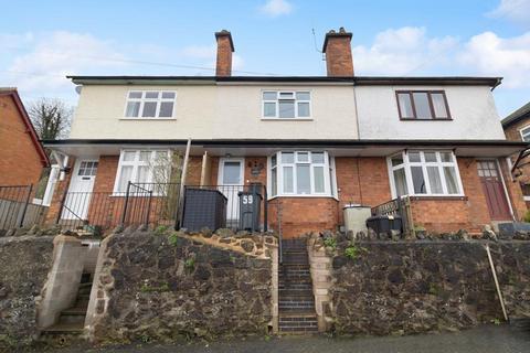 2 bedroom terraced house for sale - 59 Old Hollow, Malvern, Worcestershire, WR14