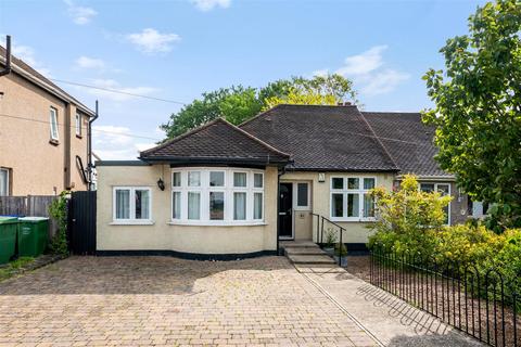 81 Lingfield Crescent, London, SE9 2RJ