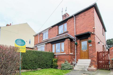 16 Long Causeway, Stanley, Wakefield, WF3 4JA