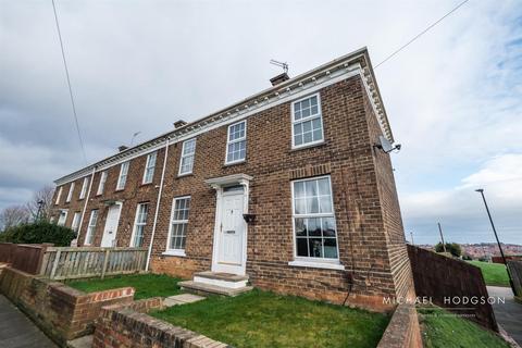 60 Aboyne Square, Sunderland, SR3 3LQ