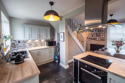 60 Aboyne Square, Sunderland, SR3 3LQ