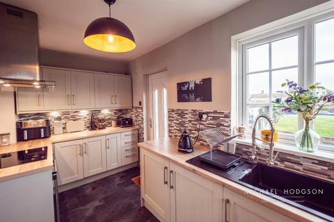60 Aboyne Square, Sunderland, SR3 3LQ