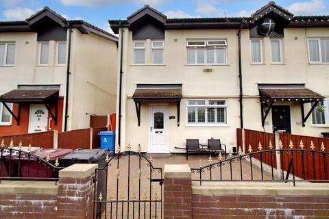 3 bedroom semi-detached house for sale - Roseheath Drive, Liverpool L26