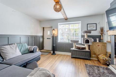 2 bedroom terraced house for sale - Bilton Lane, Harrogate, HG1 3DP