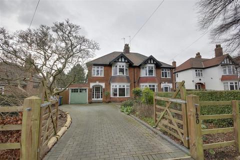120 Beverley Road, Kirk Ella, Hull, HU10 7HA