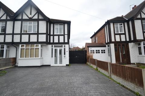 3 bedroom detached house to rent, Sutton Passeys Crescent, Nottingham NG8