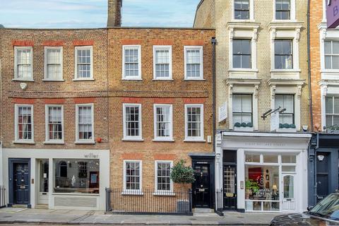 undefined, Holland Street, London, W8