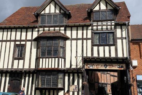 Leisure facility for sale, Leasehold Tudor Tourist Attraction Located In Stratford Upon Avon