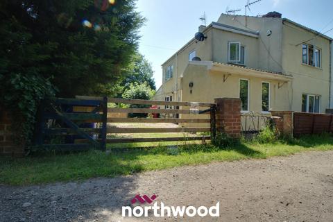 43 Lock Hill, Thorne, Doncaster, DN8 5EP