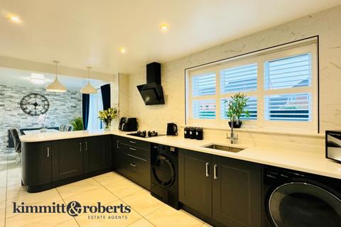 24 Douglas Way, Murton, Seaham, SR7 9HX