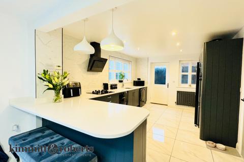 24 Douglas Way, Murton, Seaham, SR7 9HX