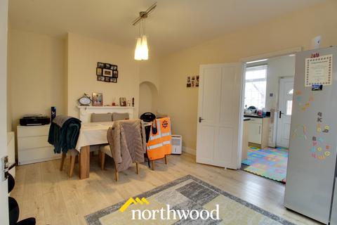 11 Asquith Road, Bentley, Doncaster, DN5 0NS