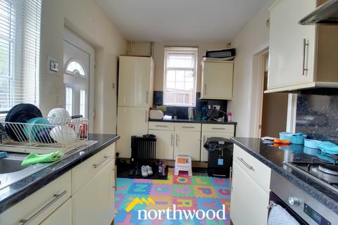 11 Asquith Road, Bentley, Doncaster, DN5 0NS