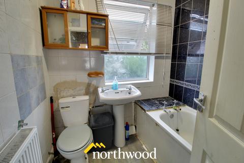 3 bedroom terraced house for sale, Ferrers Road, Doncaster DN2