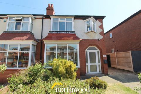 19 Grove Hill Road, Wheatley Hills, Doncaster, DN2 5SU