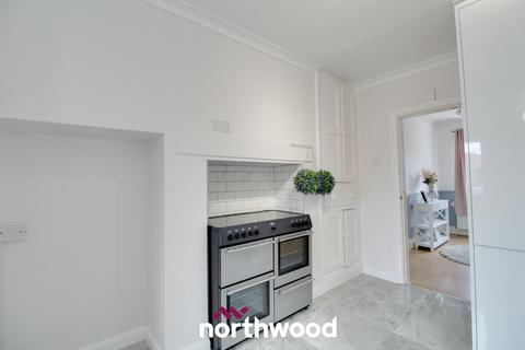 12 Sandall Rise, Doncaster, DN2 5NL