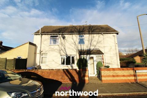 3 bedroom terraced house for sale, The Avenue, Doncaster DN5