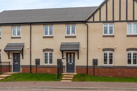 3 bedroom terraced house for sale, Starling Road, Ross-on-Wye