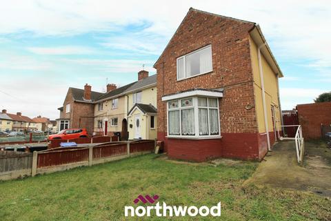 15 Basil Avenue, Armthorpe, Doncaster, DN3 2AU