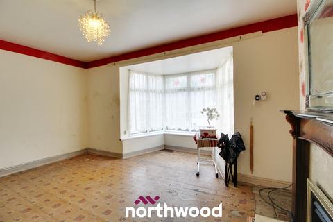 15 Basil Avenue, Armthorpe, Doncaster, DN3 2AU