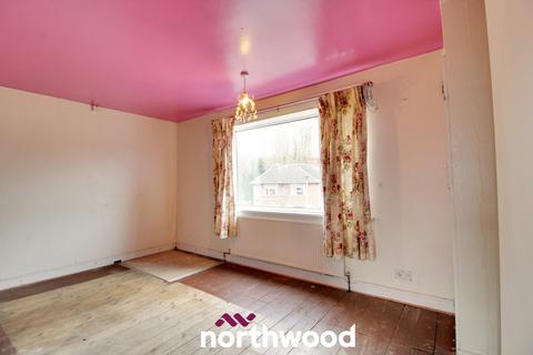 15 Basil Avenue, Armthorpe, Doncaster, DN3 2AU