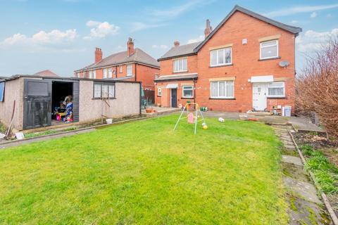 4 bedroom detached house for sale, Cardinal Road, Beeston, Leeds