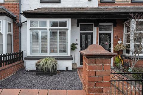 2 bedroom terraced house for sale, St. Leonards Avenue, Stafford, Staffordshire, ST17