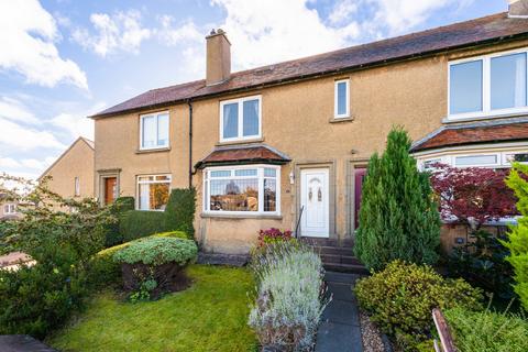 13 Liston Drive, Kirkliston, EH29 9BY