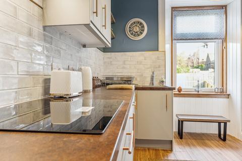 4b Meadow Place, Crieff, PH7 4DU