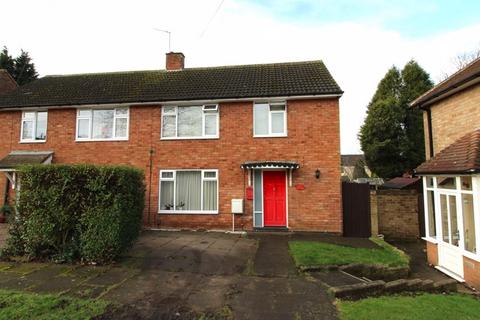 3 bedroom semi-detached house for sale, Springfields, Rushall, WS4 1LB