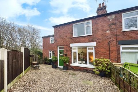 3 bedroom terraced house for sale, Mansfield Grove, Smithills