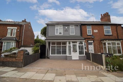 3 bedroom end of terrace house for sale, Willow Avenue, Birmingham B17