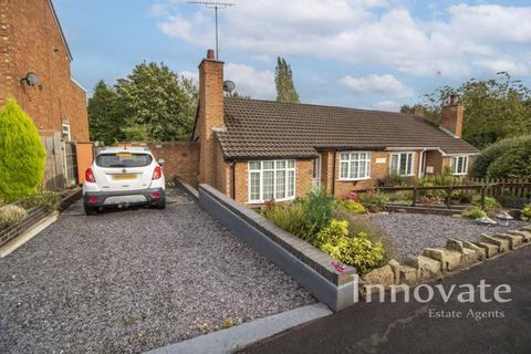 2 bedroom semi-detached bungalow for sale, Perry Hill Road, Oldbury B68