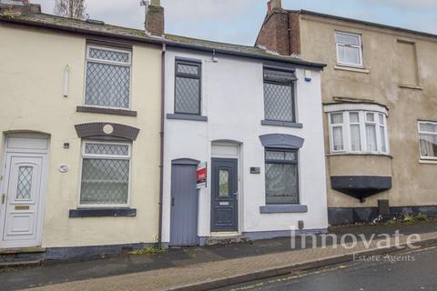 2 bedroom terraced house for sale, Watsons Green Road, Dudley DY2