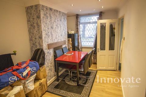 2 bedroom terraced house for sale, Watsons Green Road, Dudley DY2