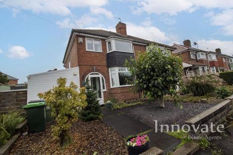 3 bedroom semi-detached house for sale, Stony Lane, Smethwick B67