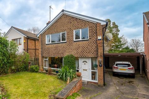 3 bedroom detached house for sale - Old Hay Close, Dore, S17 3GQ