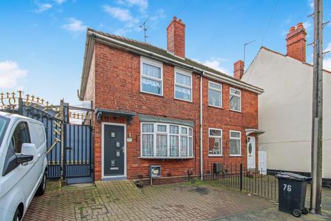 2 bedroom semi-detached house for sale, Pedmore Road, Stourbridge DY9