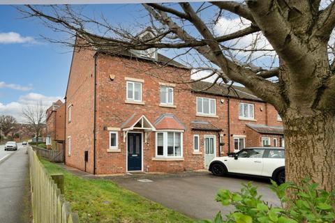 4 bedroom end of terrace house for sale, Marshall Crescent, Stourbridge DY8
