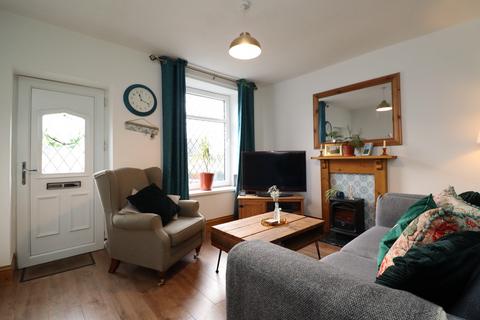 26 Wilkinson Road, Elsecar, Barnsley, S74 8JS
