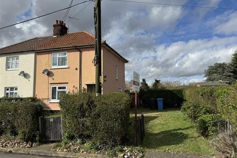 18 Broomfield Common, Sproughton, Ipswich, IP8 3BG