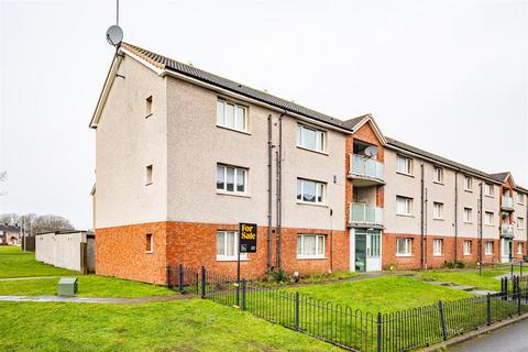 Scunthorpe - 2 bedroom apartment for sale