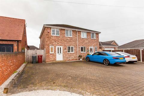 3 bedroom semi-detached house for sale - King Street, Clowne, Chesterfield