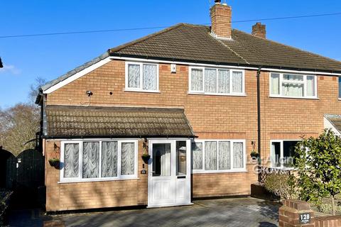 3 bedroom semi-detached house for sale, Two Gates, Halesowen