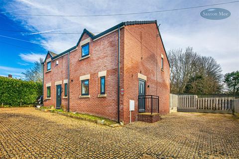 7 Dempsey Close, Sheffield, S6 1GL